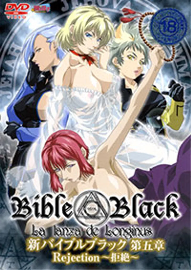 sex thoi trang,sex quay lén đang ngủ,sex nhật bản múp Bible black new testament 4