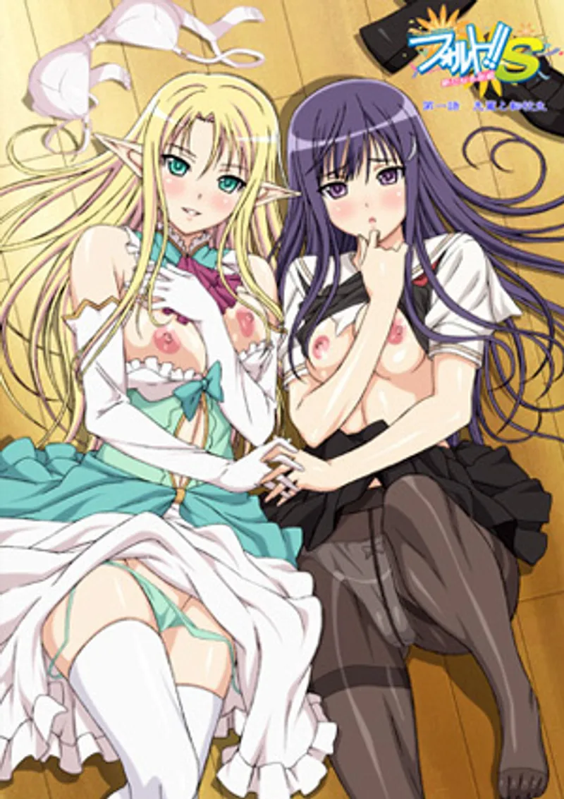 mind control sex,sex gái điếm,phim sex gái đồng tính Fault service aratanaru rival 1