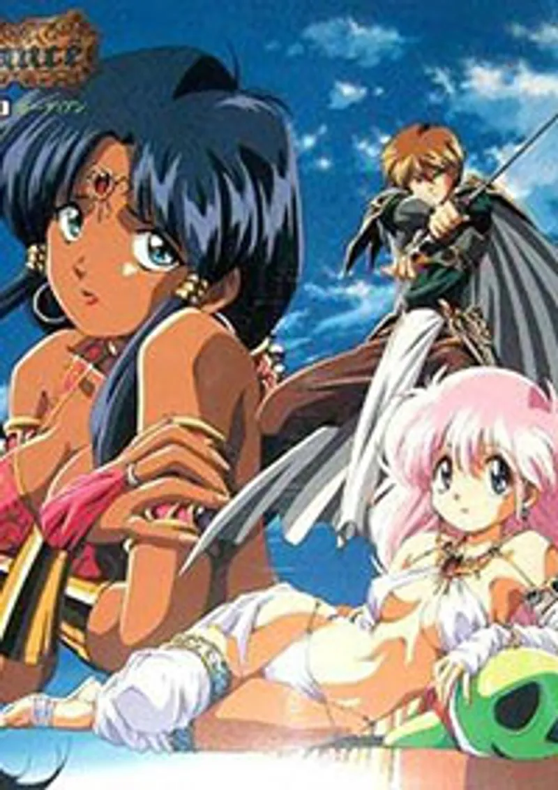 phim sex vn,sex mup vn,sex lucibae Rance the desert guardian 2