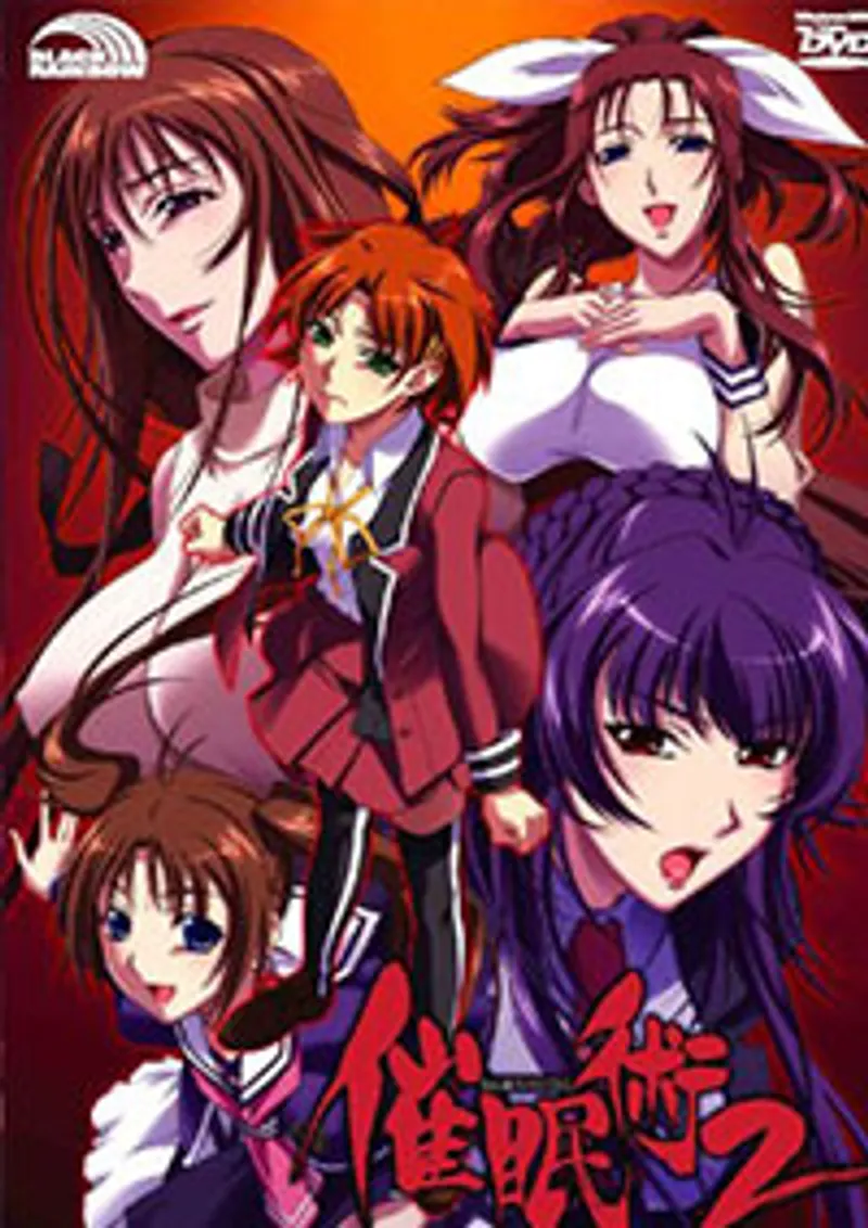 truyện sex tiểu thư,sex con ma,ai xxx Saimin jutsu 2nd (saiminjutsu 2) 1